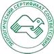 Информация по охране труда на стенд соответствует экологическим нормам в Магазин охраны труда Нео-Цмс в Заволжье